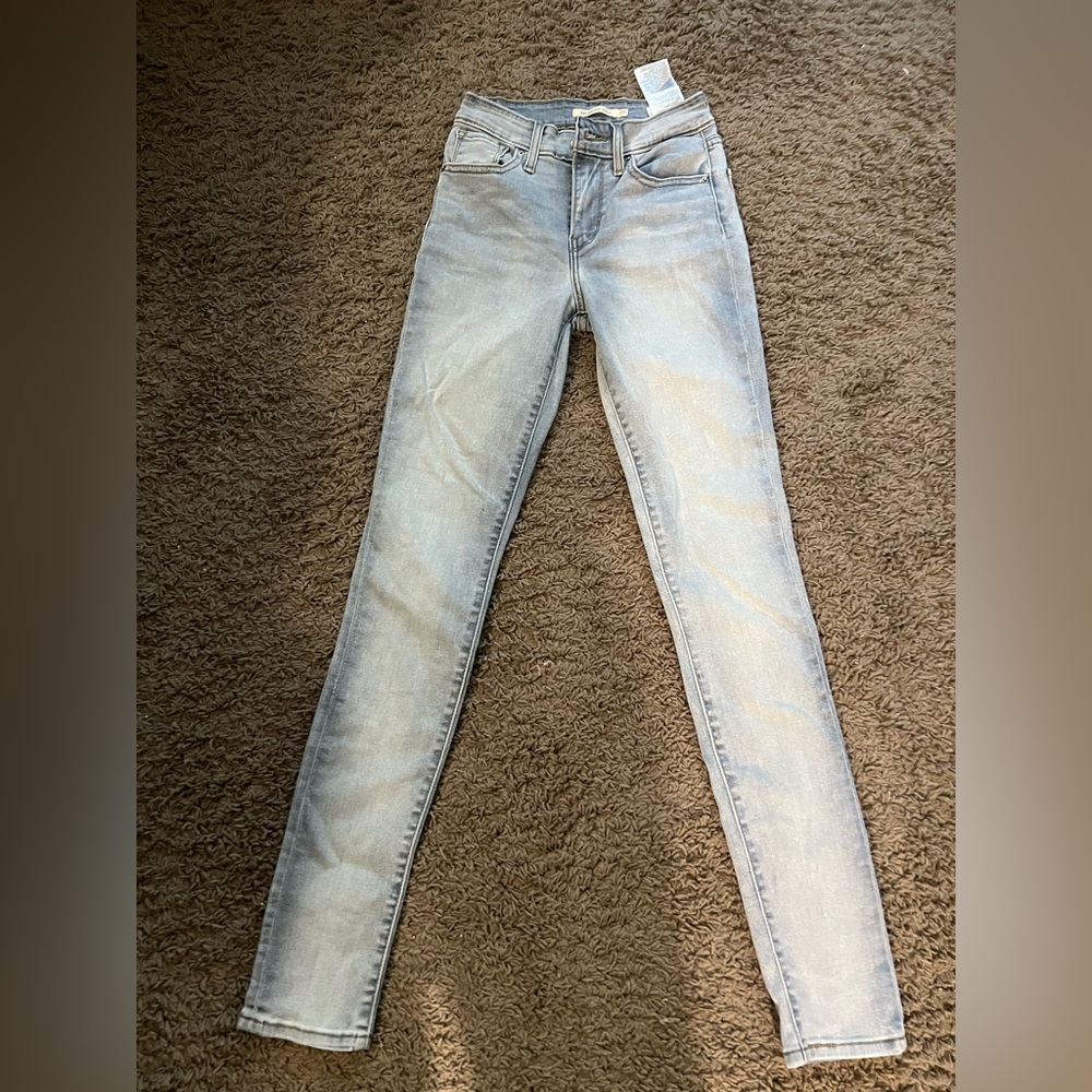 New like .. high rise straight leg jeans